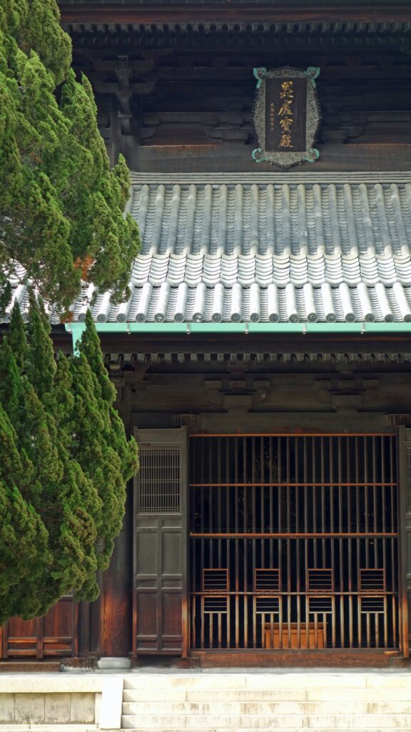 京都おお寺